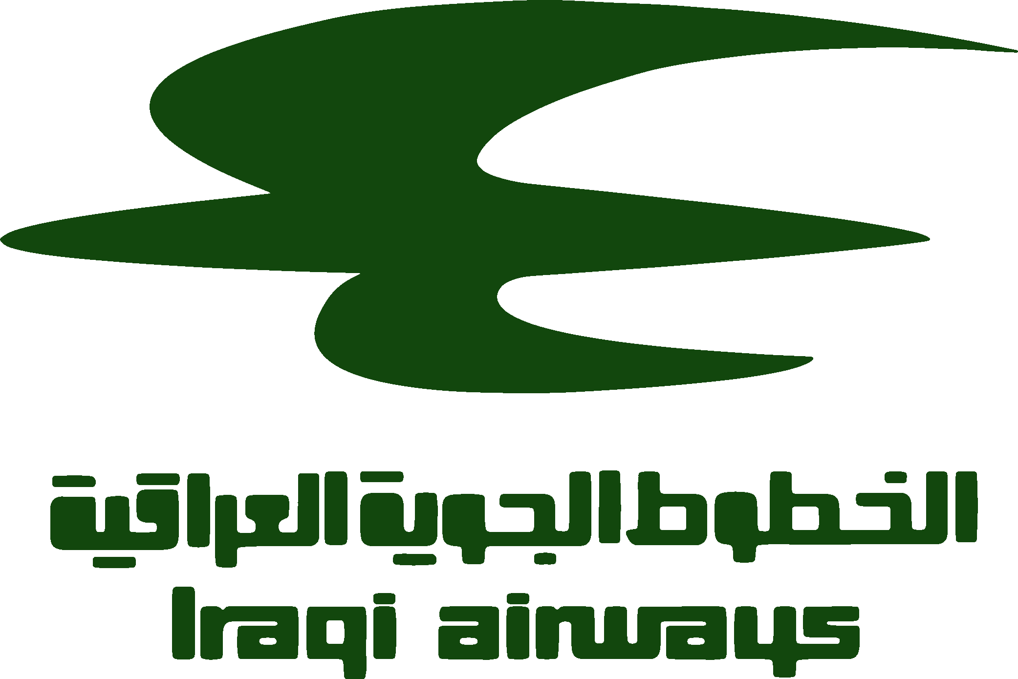 Iraqi Airways Logo